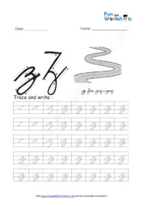 Cursive Handwriting small Alphabet z Practice